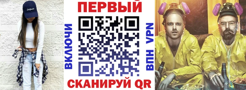 Amphetamine 98% Кириши