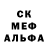 Amphetamine Розовый Lamia Prokrity