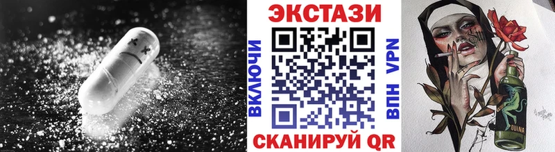 Купить закладки  Кириши  Ecstasy Philipp Plein 
