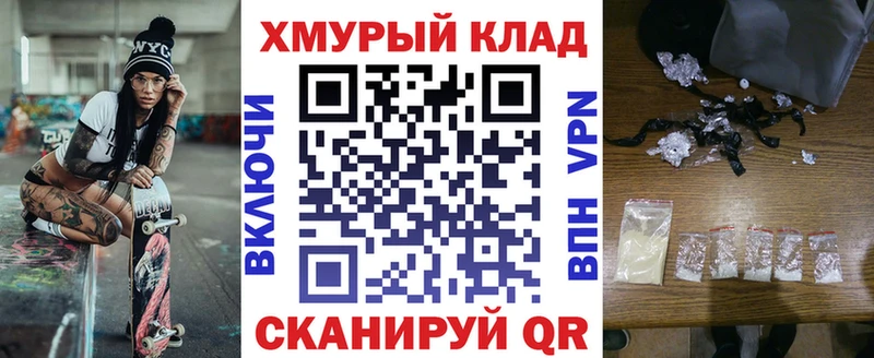 Героин хмурый Кириши