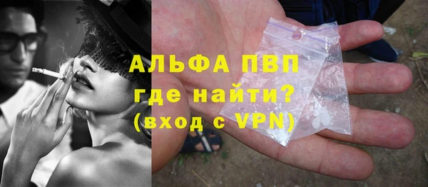 каннабис Елизово