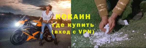 гидропоника Ельня