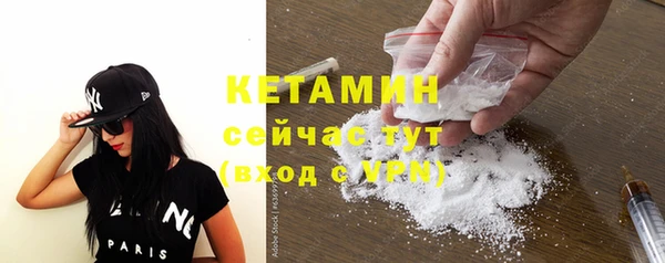 каннабис Елизово