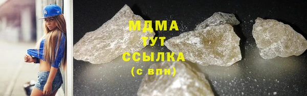 гидропоника Ельня