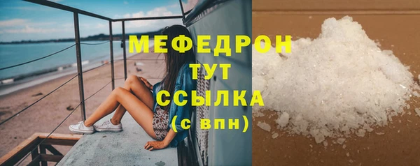 ПСИЛОЦИБИНОВЫЕ ГРИБЫ Елабуга