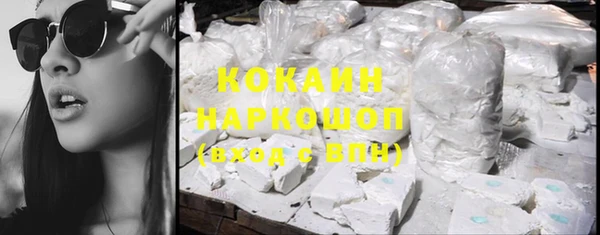 гидропоника Ельня