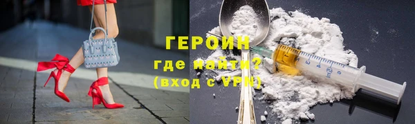 каннабис Елизово
