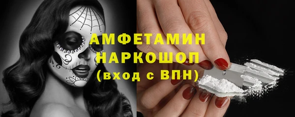 каннабис Елизово