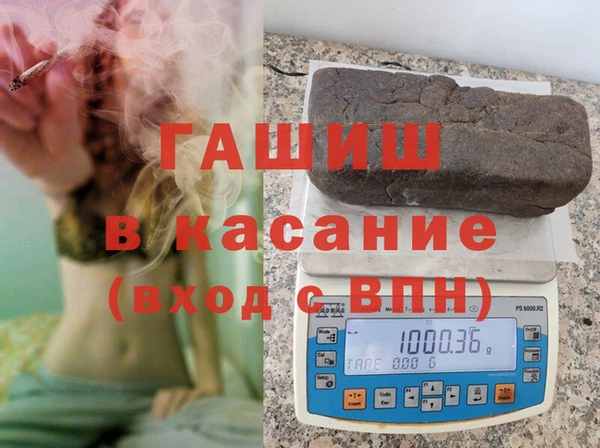 гидропоника Ельня