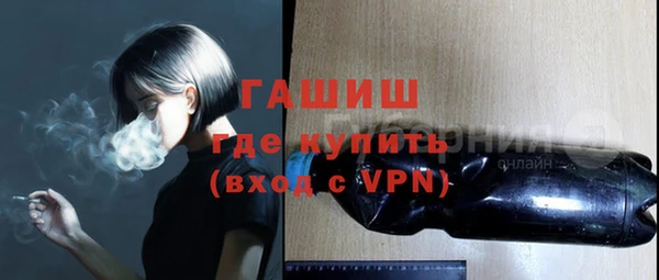 гидропоника Ельня