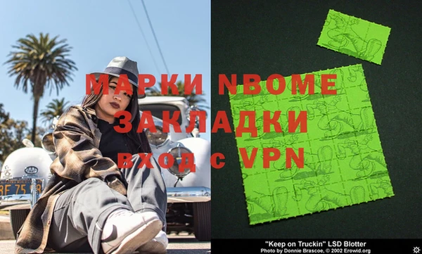 ПСИЛОЦИБИНОВЫЕ ГРИБЫ Елабуга