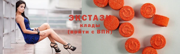 каннабис Елизово