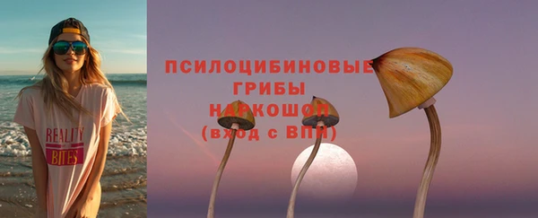 каннабис Елизово