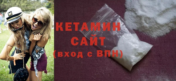 гидропоника Ельня