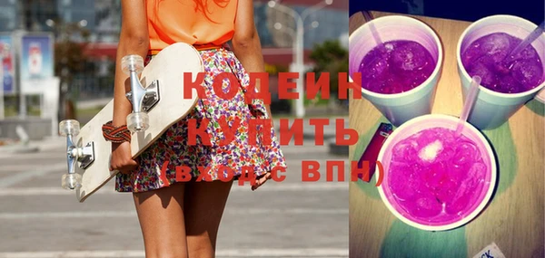 гидропоника Ельня
