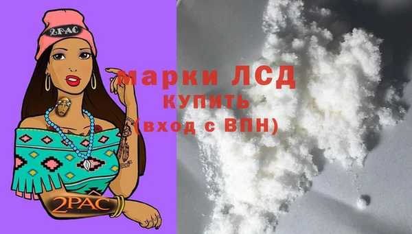 каннабис Елизово