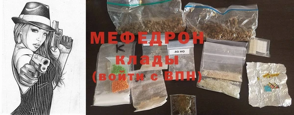 гидропоника Ельня