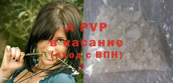 гидропоника Ельня