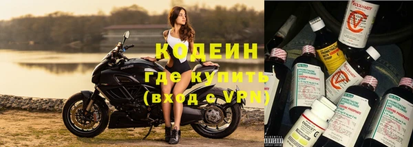 каннабис Елизово