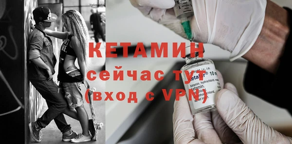 каннабис Елизово