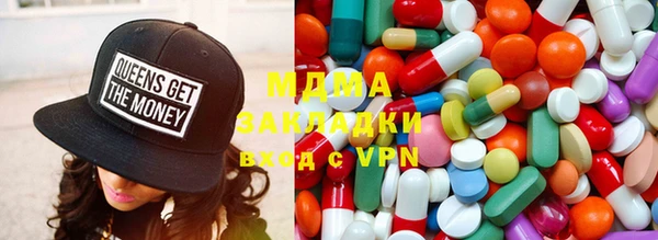 гидропоника Ельня