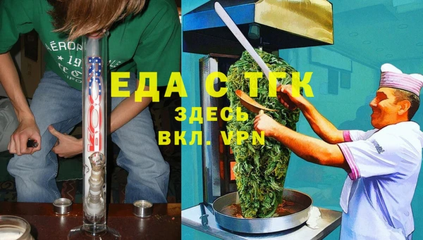трава Дмитриев