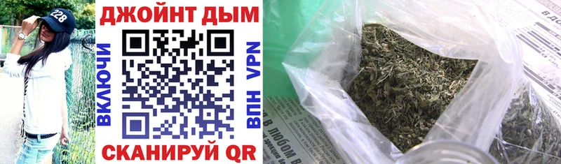 Каннабис LSD WEED Купить закладки Кириши